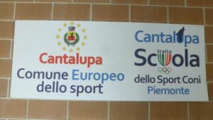parquet-per-palestre-assemblabile-cantalupa-torino-2014-04